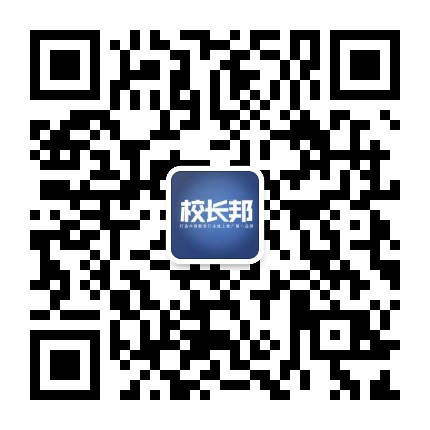 成都微信投票小程序